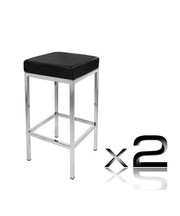 Buy Stunning PU Leather Bar Stools‎ - Flipdeals