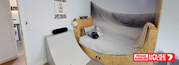 Buy High-Quality and Stylish Children's Beds Online